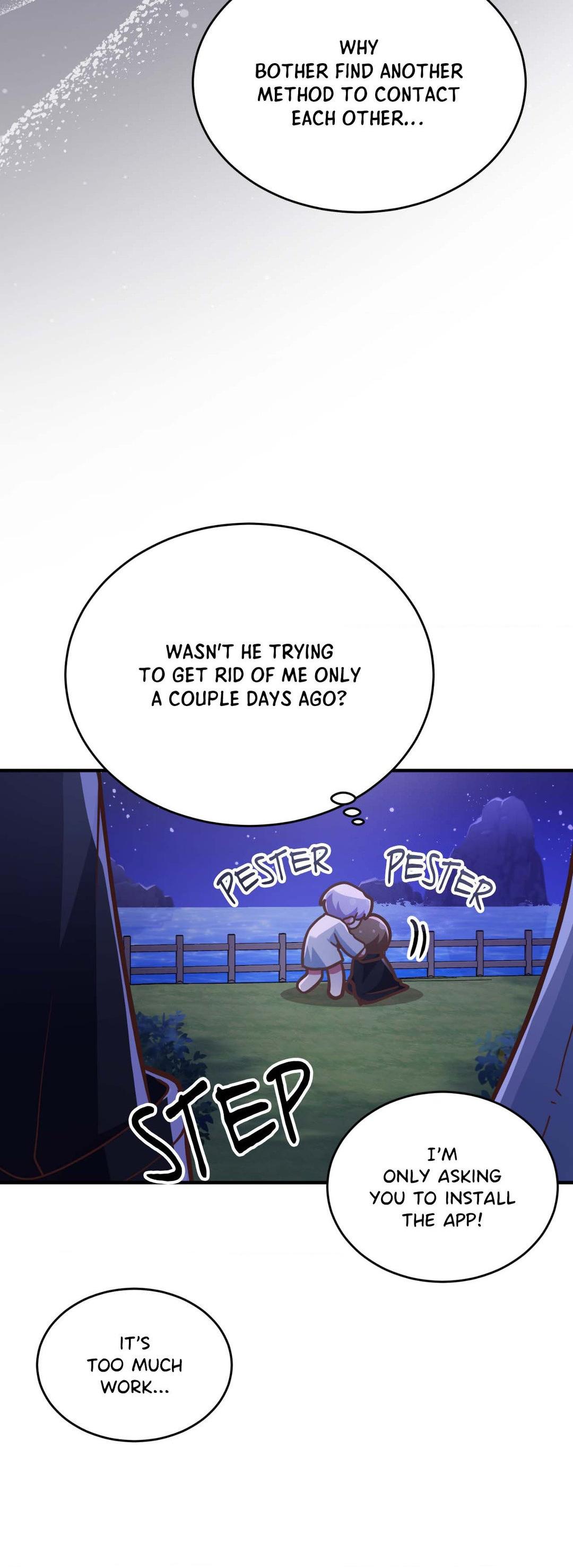 Read Virtual Strangers chapter 10 image 15 on Lezhin