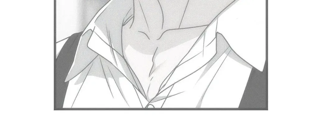 Read Virtual Strangers chapter 100 image 1 on Lezhin