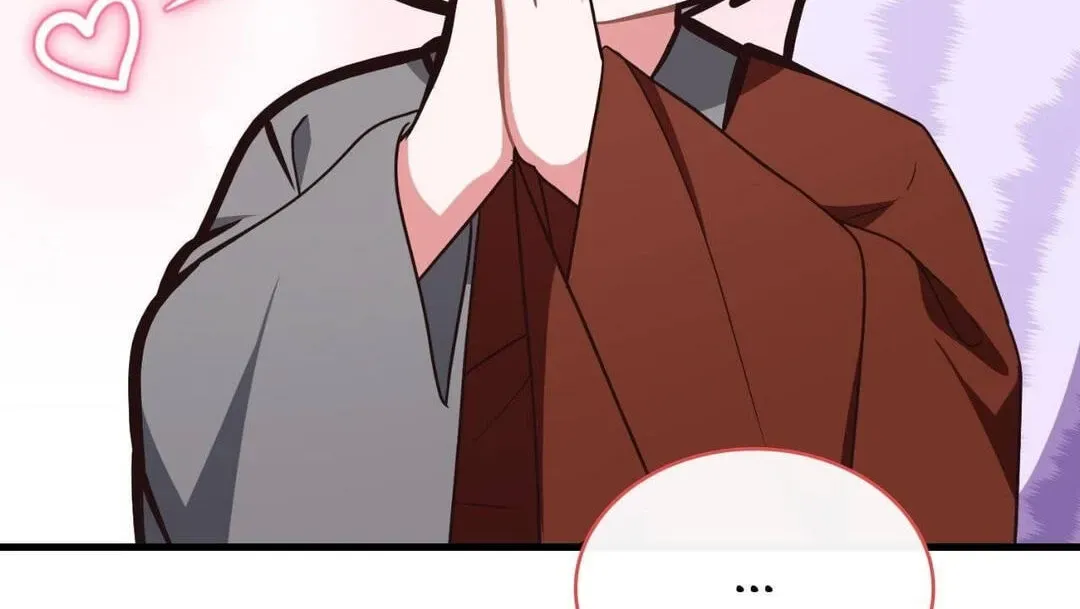Read Virtual Strangers chapter 100 image 113 on Lezhin