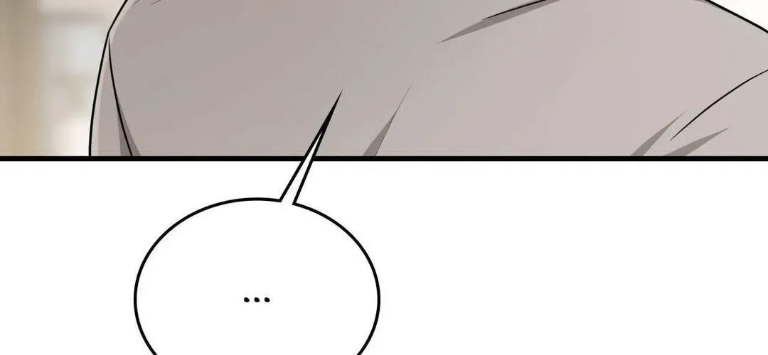 Read Virtual Strangers chapter 100 image 121 on Lezhin