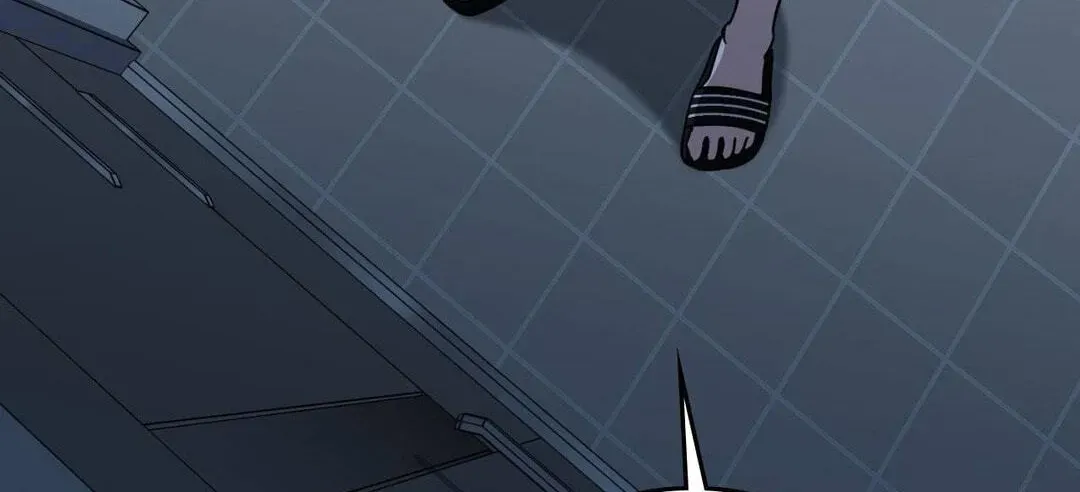 Read Virtual Strangers chapter 100 image 129 on Lezhin