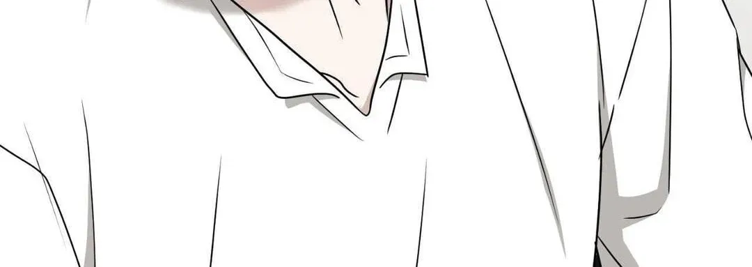 Read Virtual Strangers chapter 100 image 21 on Lezhin