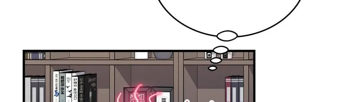 Read Virtual Strangers chapter 100 image 63 on Lezhin