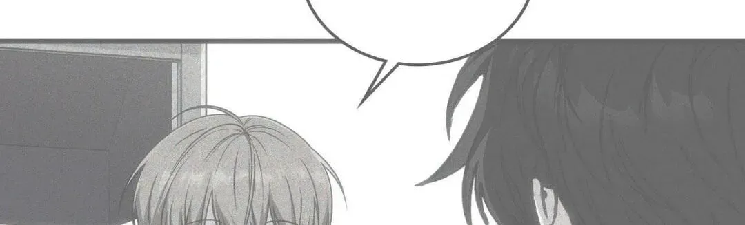 Read Virtual Strangers chapter 100 image 67 on Lezhin