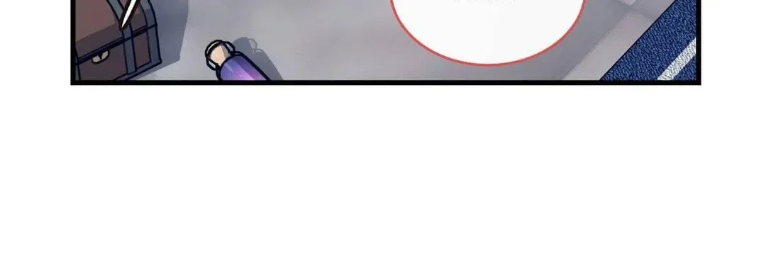 Read Virtual Strangers chapter 100 image 79 on Lezhin