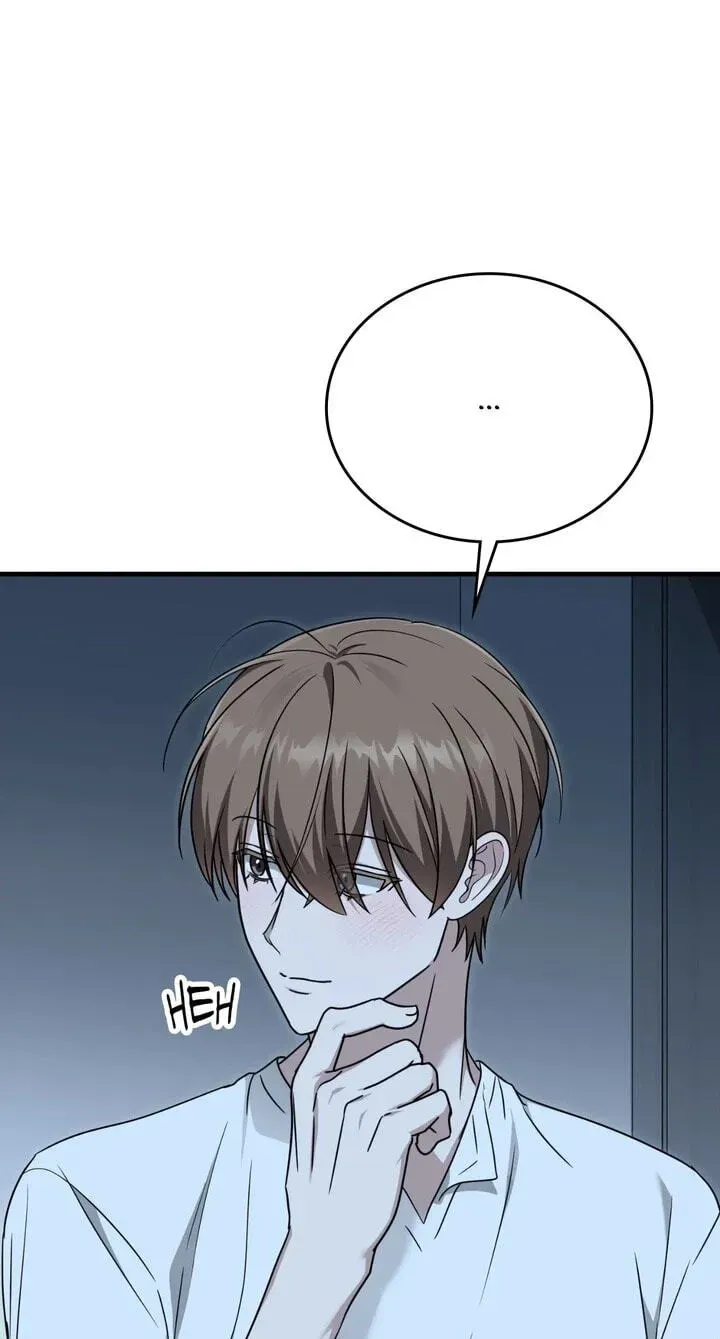 Read Virtual Strangers chapter 101 image 21 on Lezhin