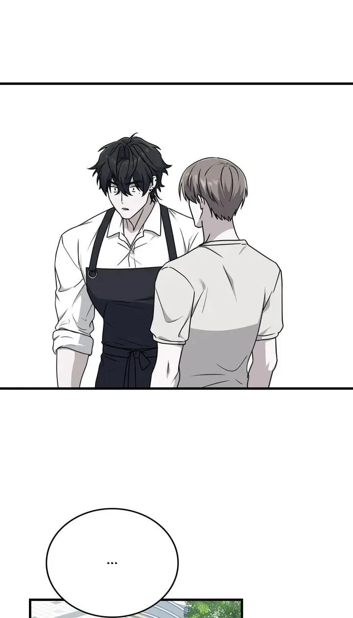 Read Virtual Strangers chapter 101 image 70 on Lezhin