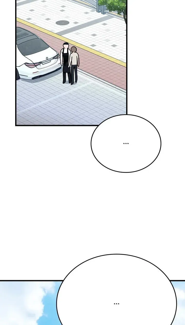 Read Virtual Strangers chapter 101 image 71 on Lezhin