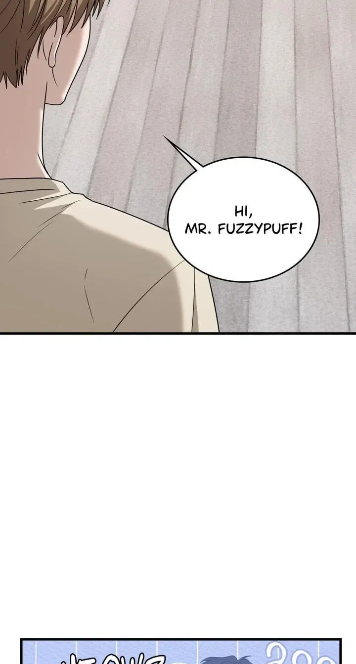 Read Virtual Strangers chapter 102 image 17 on Lezhin