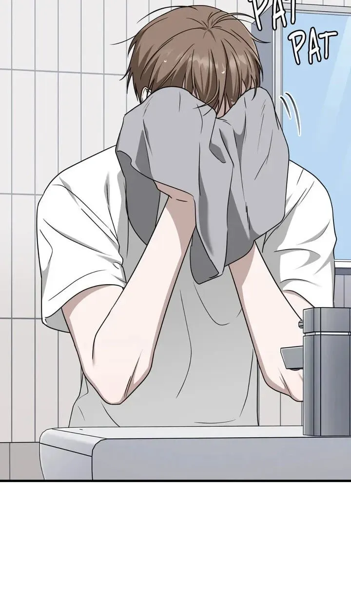 Read Virtual Strangers chapter 102 image 41 on Lezhin