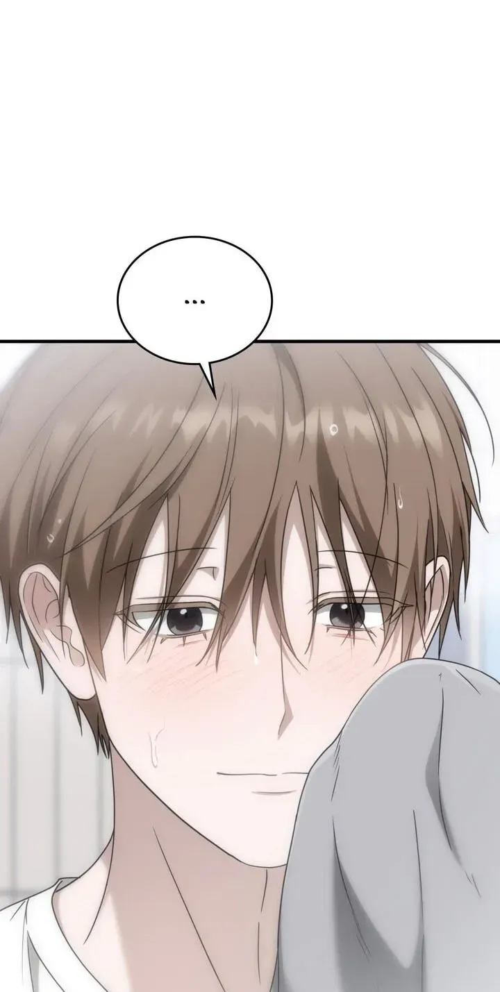 Read Virtual Strangers chapter 102 image 43 on Lezhin