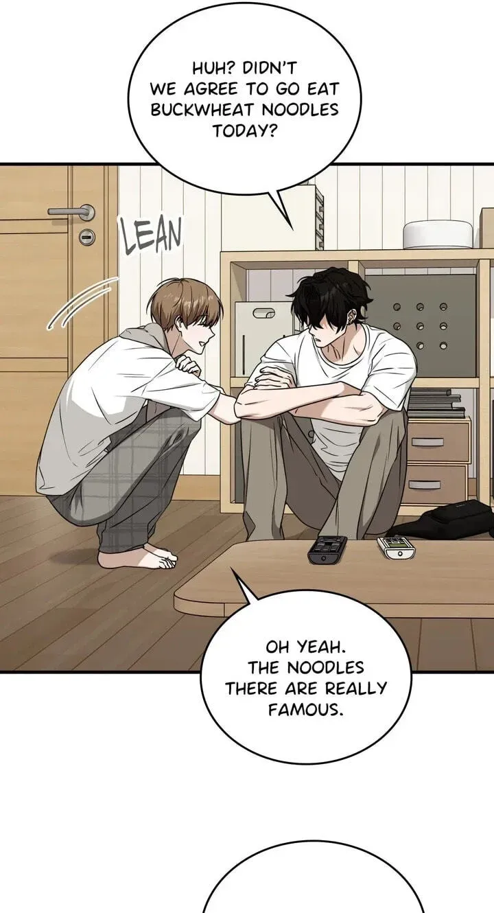 Read Virtual Strangers chapter 102 image 56 on Lezhin