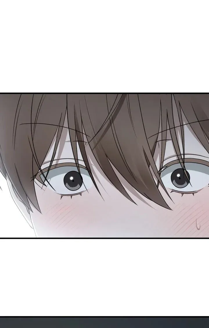 Read Virtual Strangers chapter 102 image 78 on Lezhin