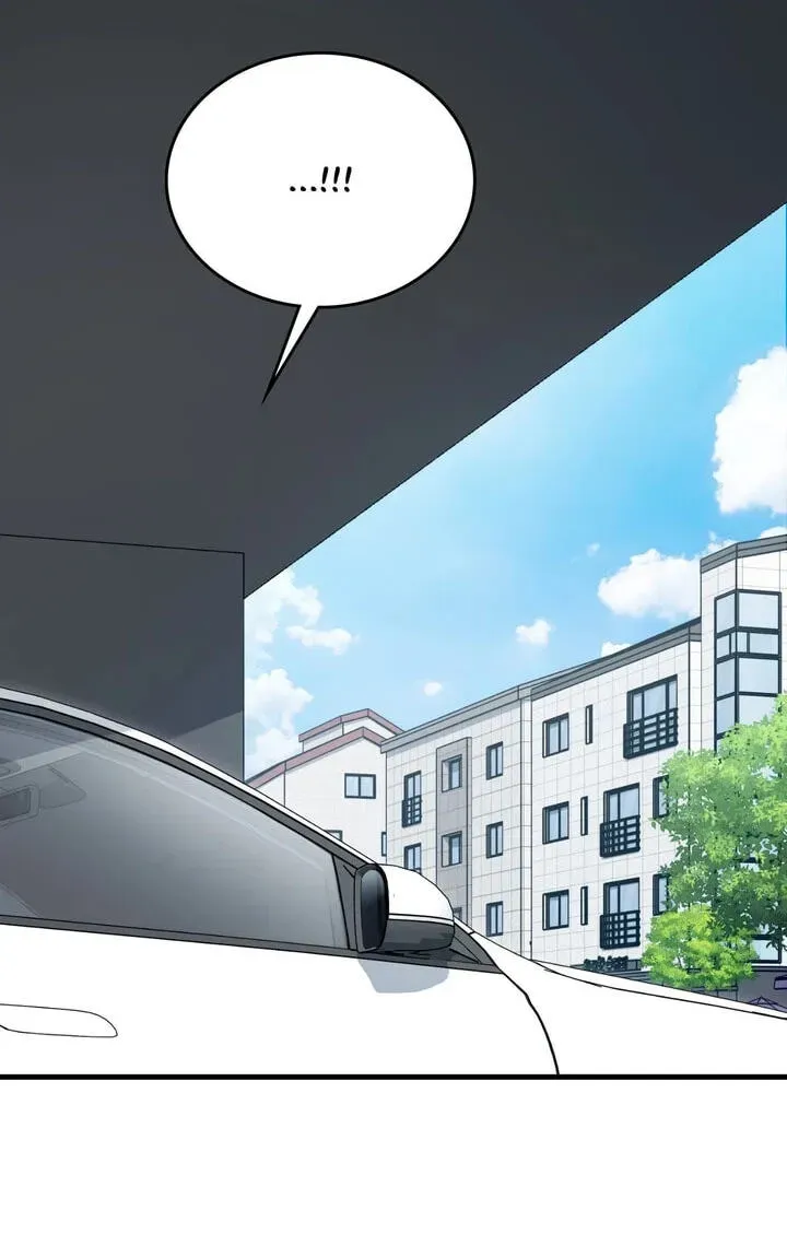 Read Virtual Strangers chapter 102 image 79 on Lezhin