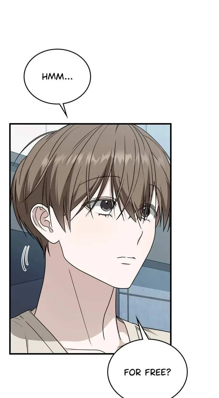 Read Virtual Strangers chapter 102 image 8 on Lezhin