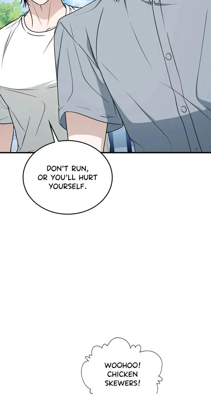 Read Virtual Strangers chapter 103 image 12 on Lezhin