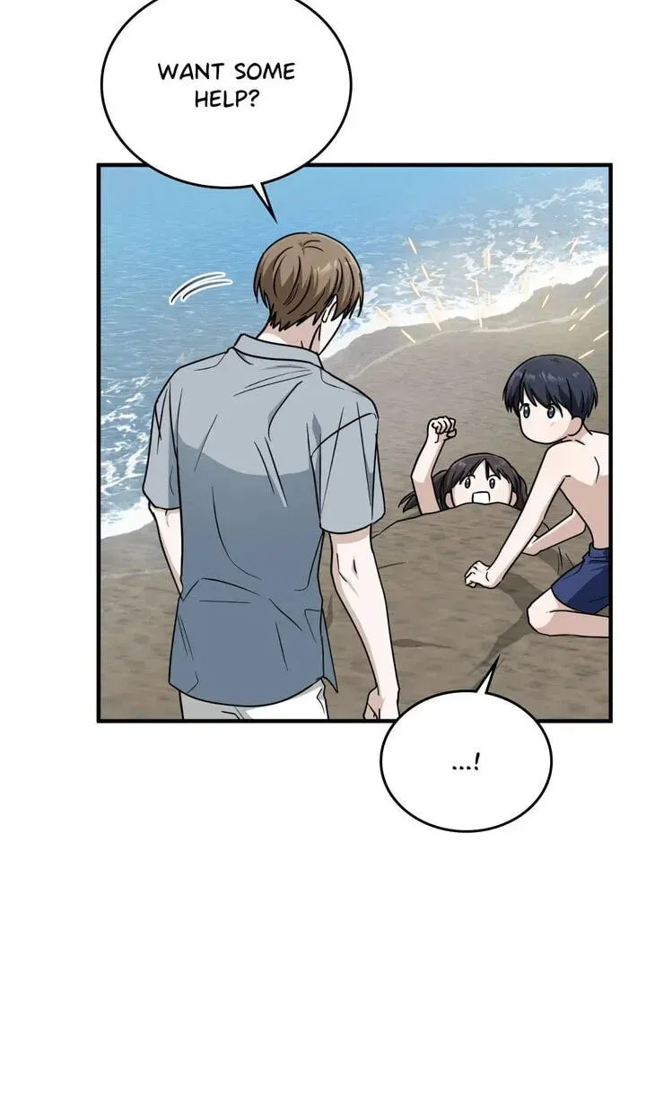 Read Virtual Strangers chapter 103 image 50 on Lezhin
