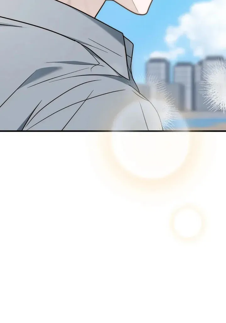 Read Virtual Strangers chapter 103 image 57 on Lezhin