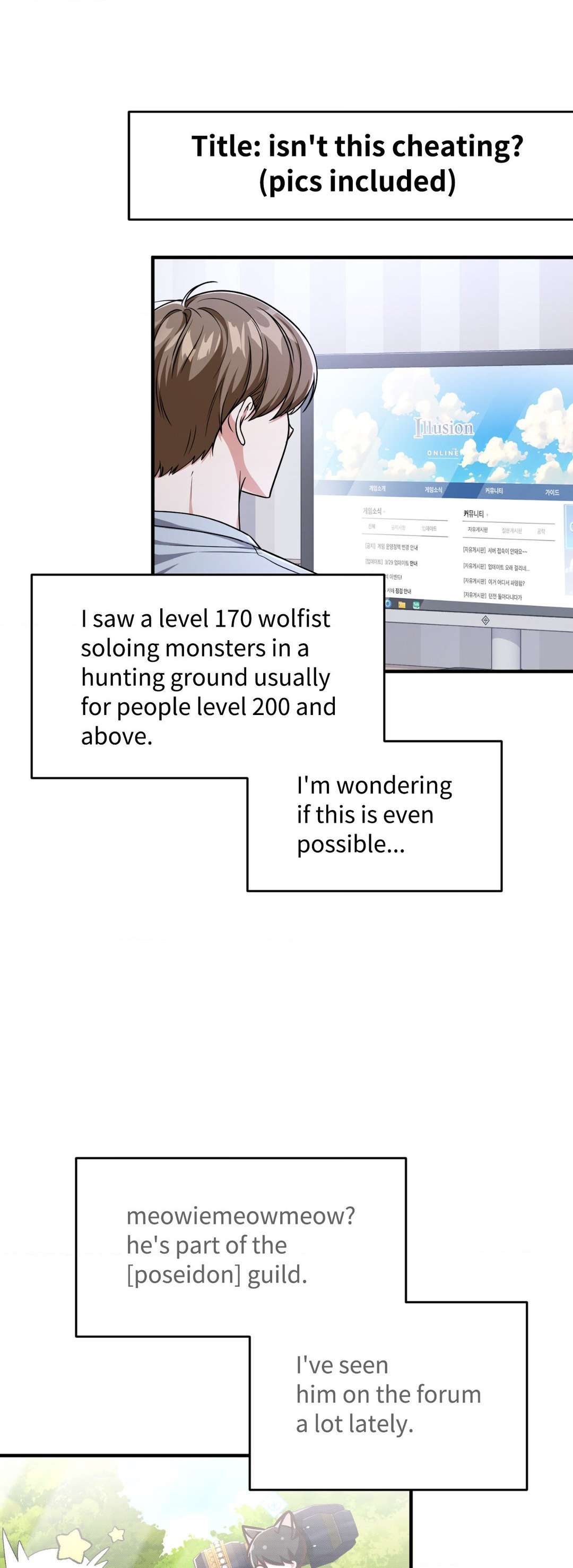 Read Virtual Strangers chapter 11 image 30 on Lezhin