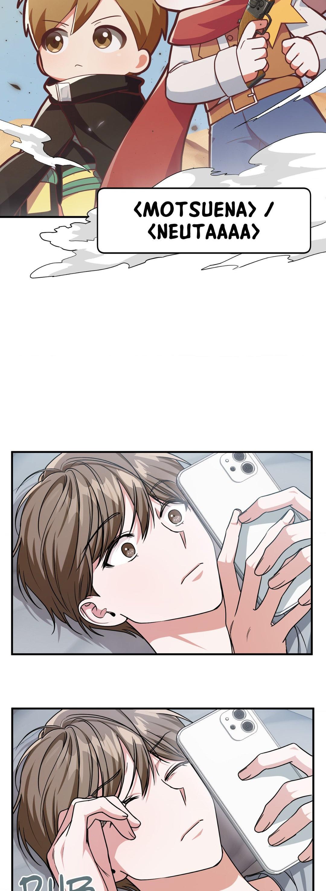 Read Virtual Strangers chapter 12 image 27 on Lezhin