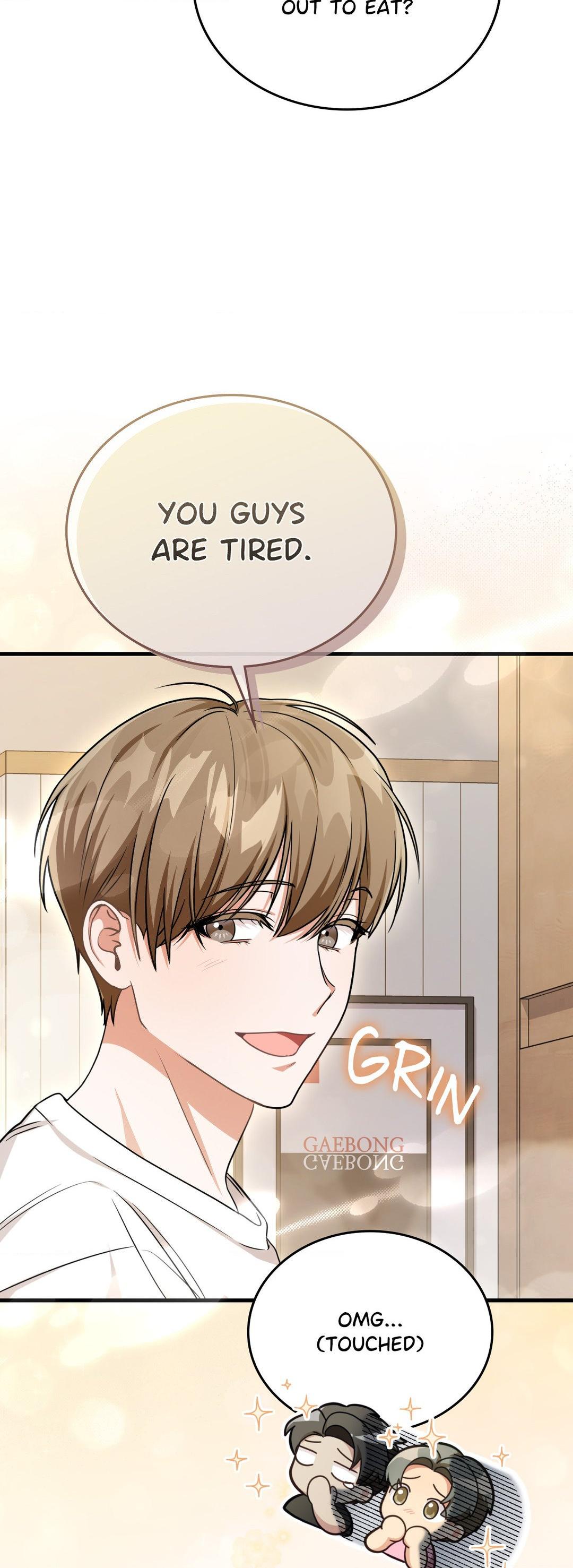 Read Virtual Strangers chapter 17 image 25 on Lezhin