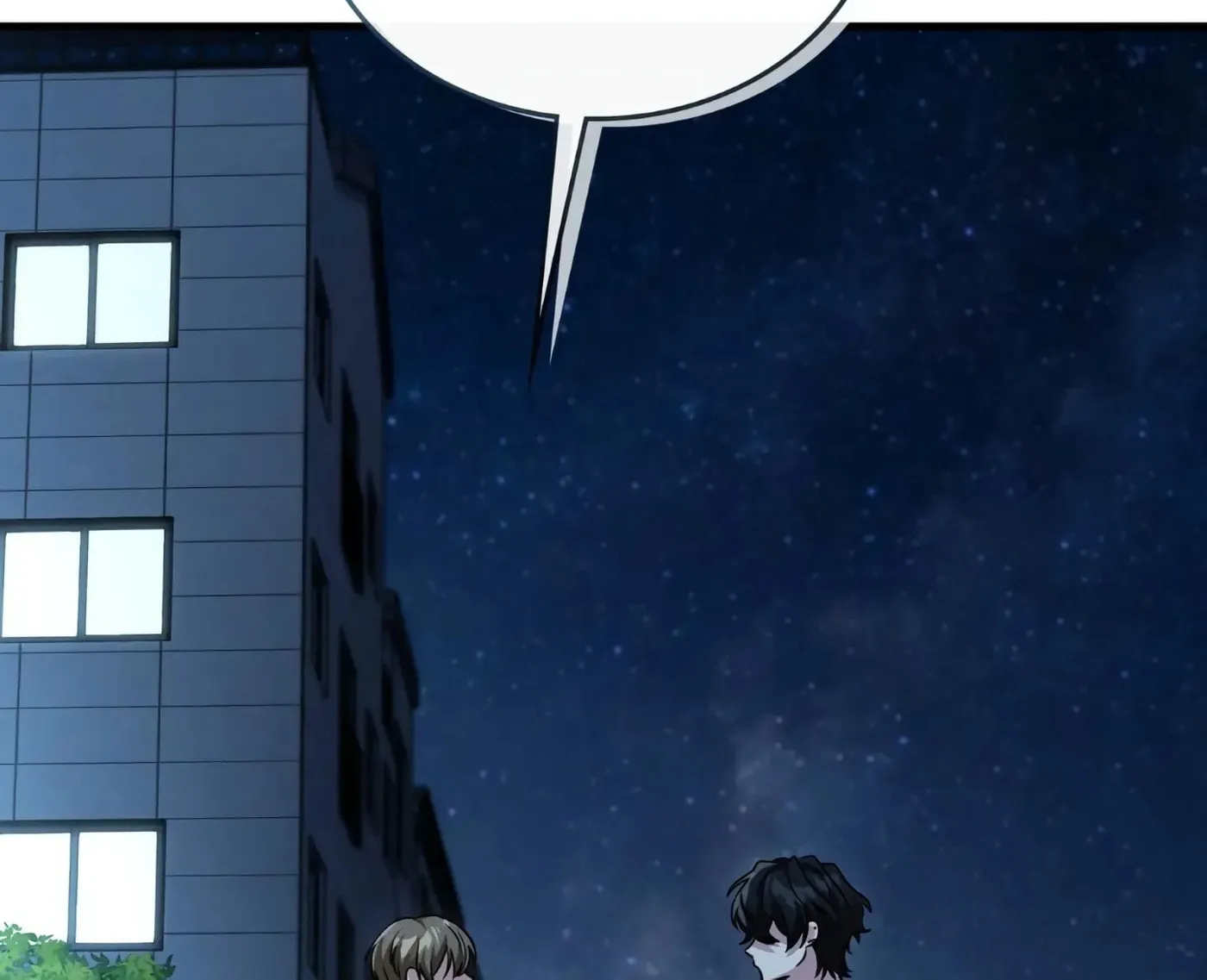 Read Virtual Strangers chapter 2 image 58 on Lezhin