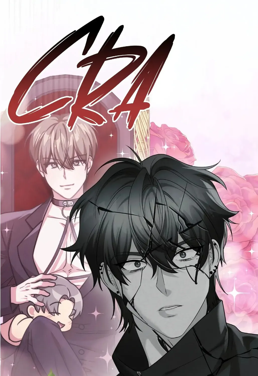 Read Virtual Strangers chapter 2 image 63 on Lezhin