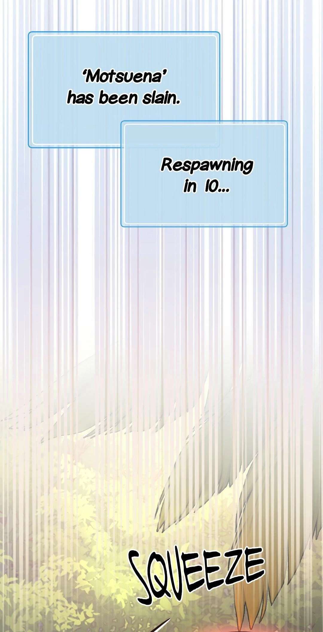 Read Virtual Strangers chapter 21 image 10 on Lezhin