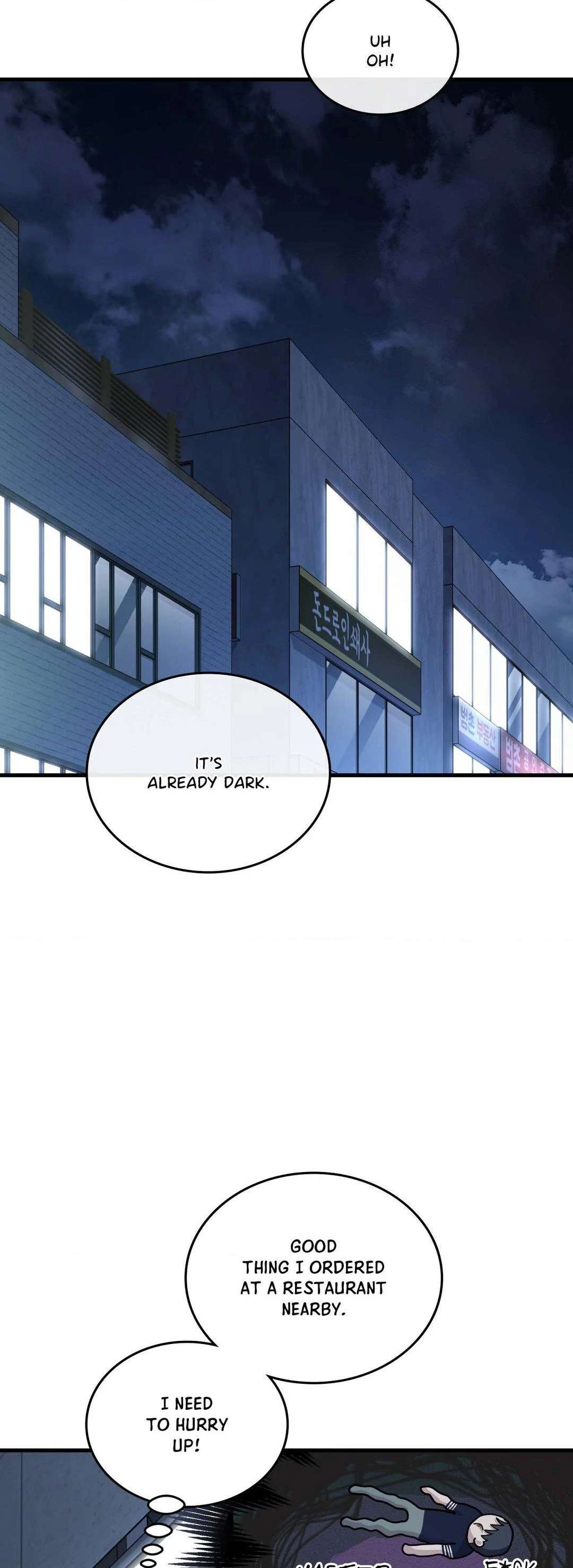 Read Virtual Strangers chapter 22 image 16 on Lezhin