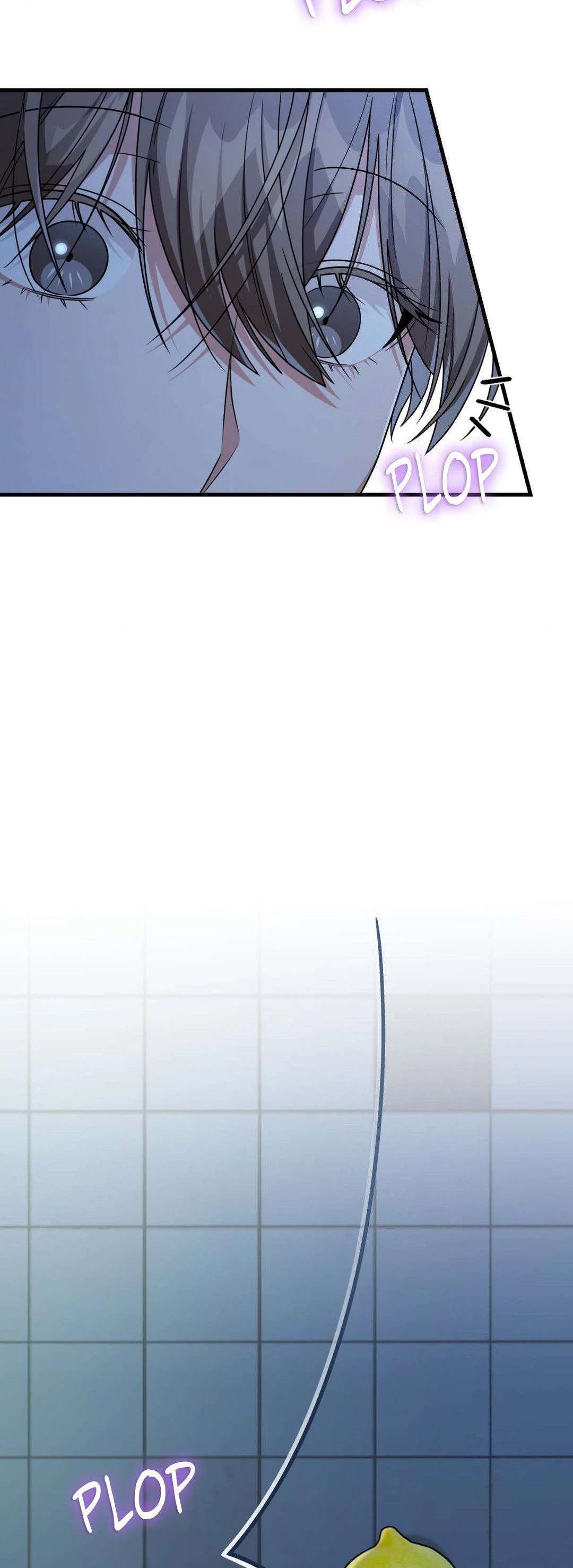 Read Virtual Strangers chapter 22 image 37 on Lezhin