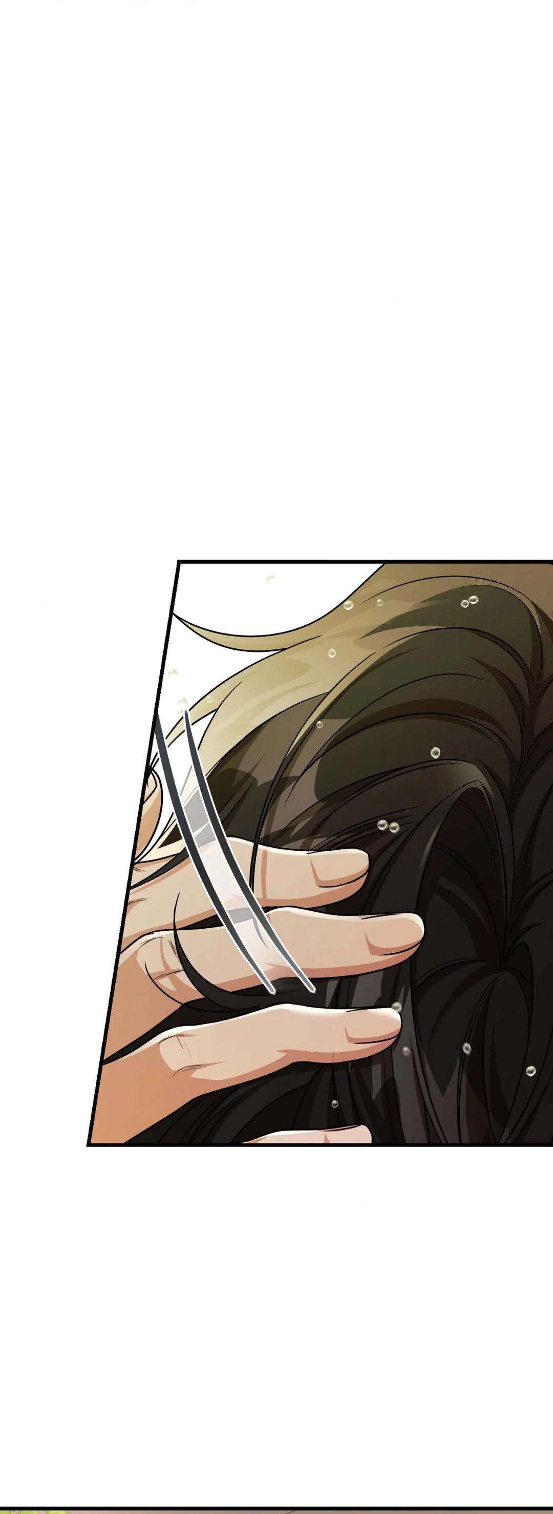 Read Virtual Strangers chapter 24 image 62 on Lezhin