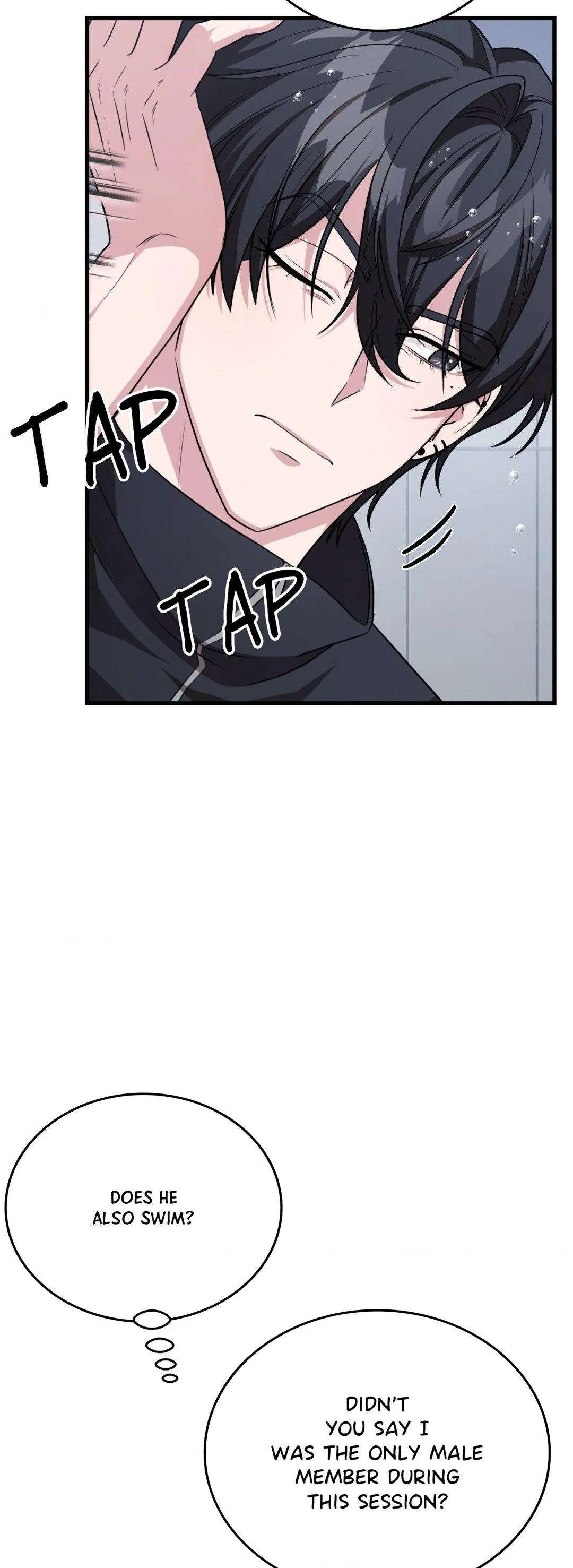 Read Virtual Strangers chapter 25 image 24 on Lezhin