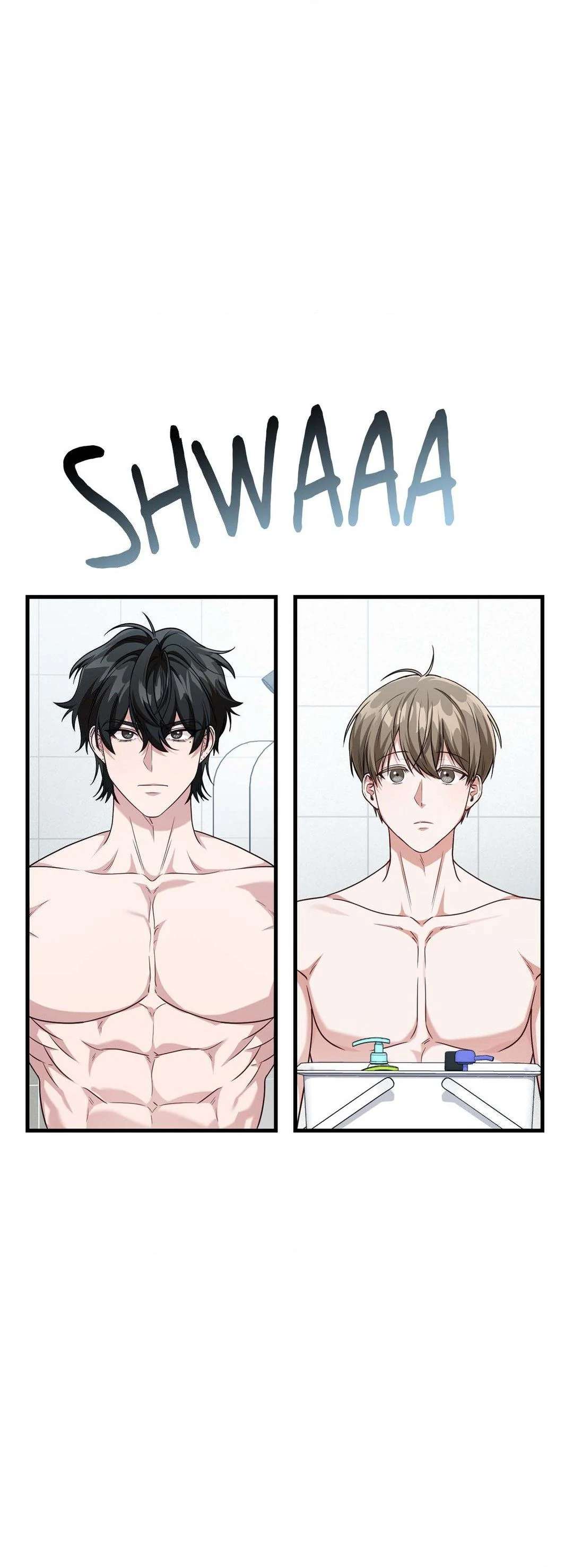 Read Virtual Strangers chapter 27 image 9 on Lezhin