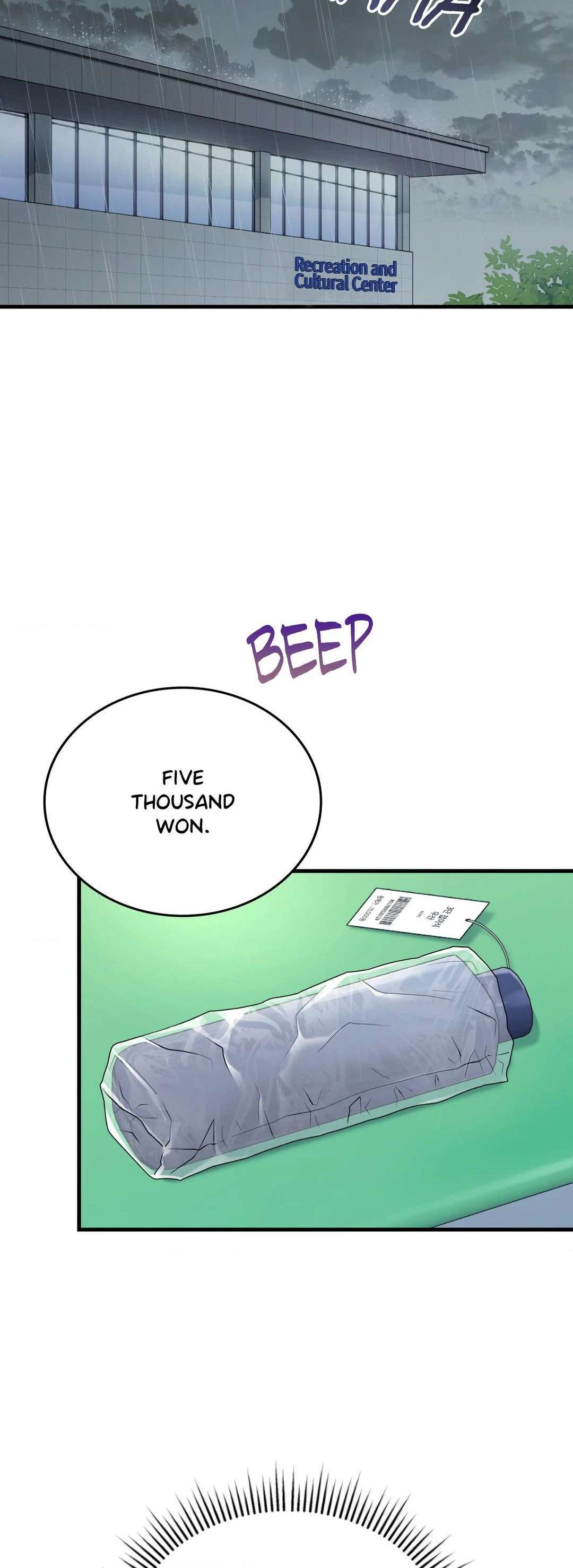 Read Virtual Strangers chapter 29 image 16 on Lezhin