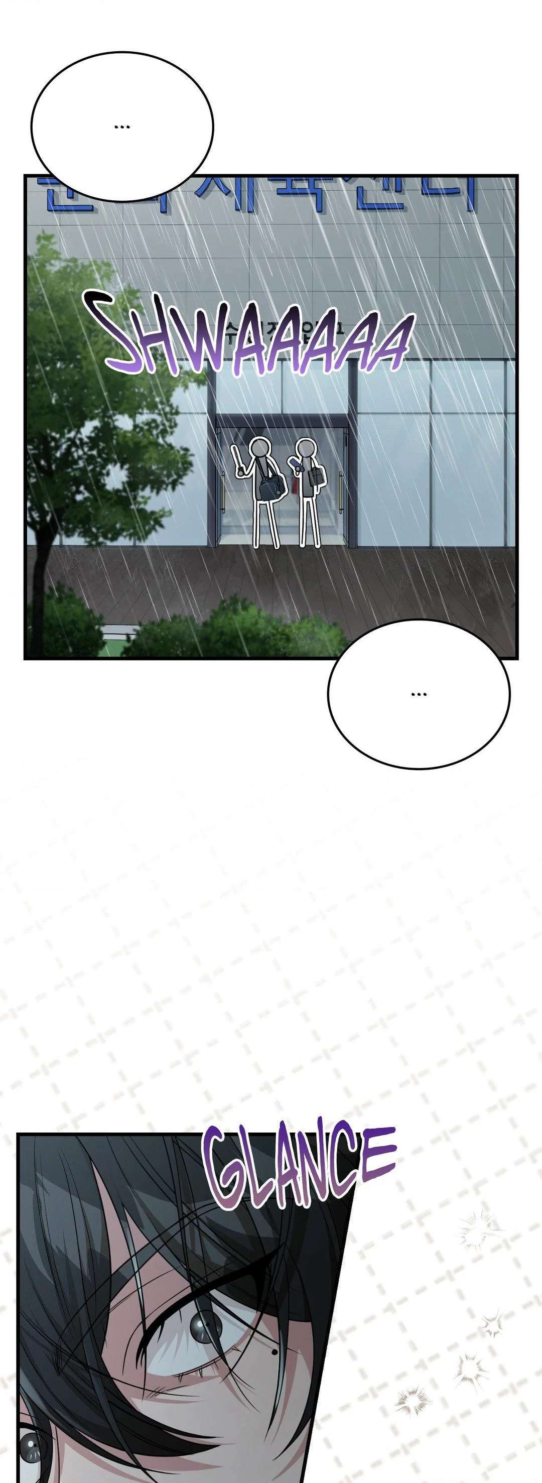 Read Virtual Strangers chapter 29 image 25 on Lezhin