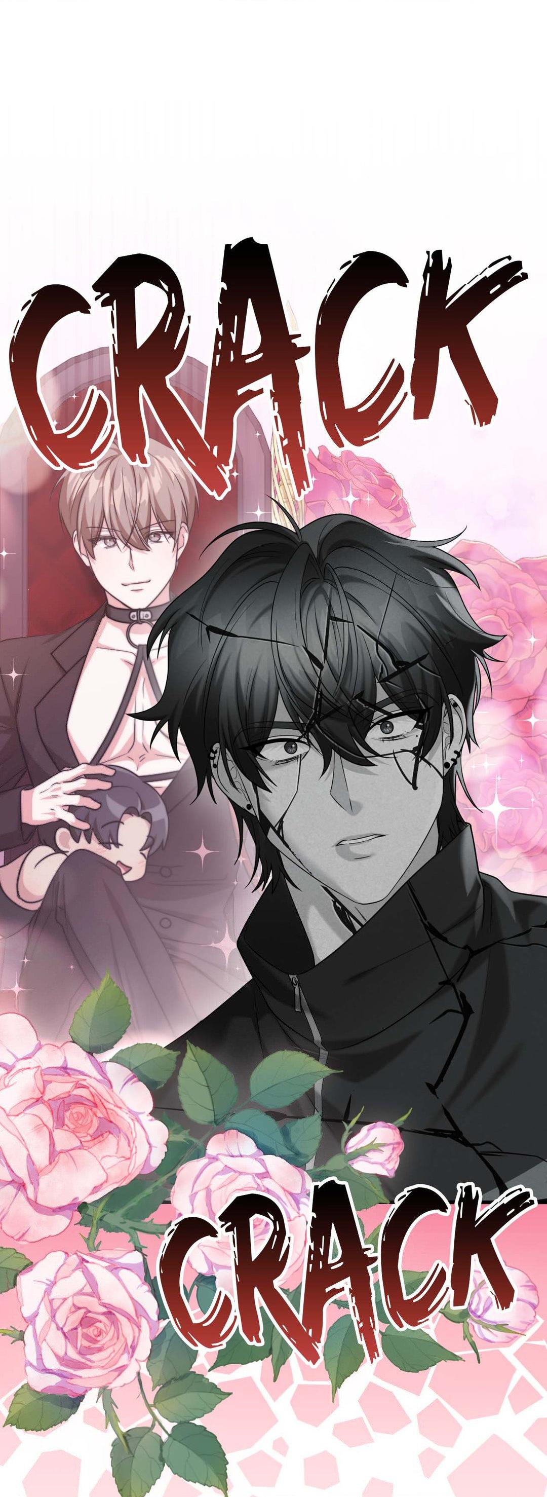 Read Virtual Strangers chapter 29 image 48 on Lezhin