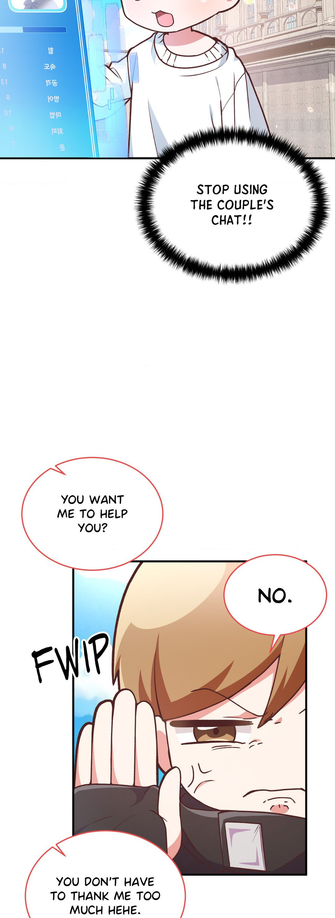Read Virtual Strangers chapter 3 image 49 on Lezhin