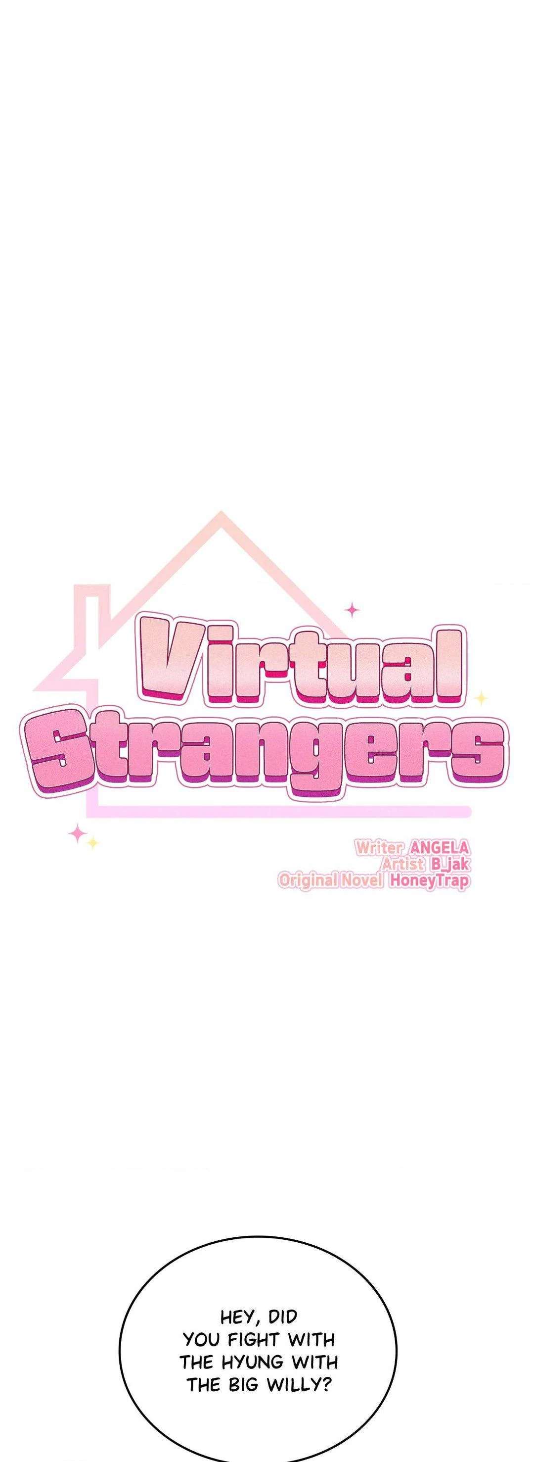 Read Virtual Strangers chapter 33 image 12 on Lezhin