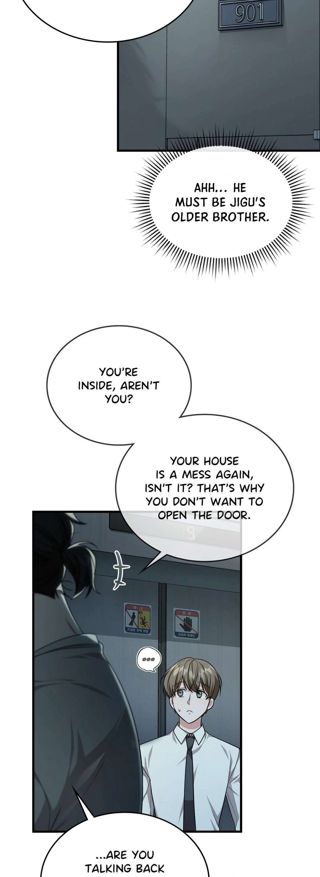 Read Virtual Strangers chapter 33 image 24 on Lezhin