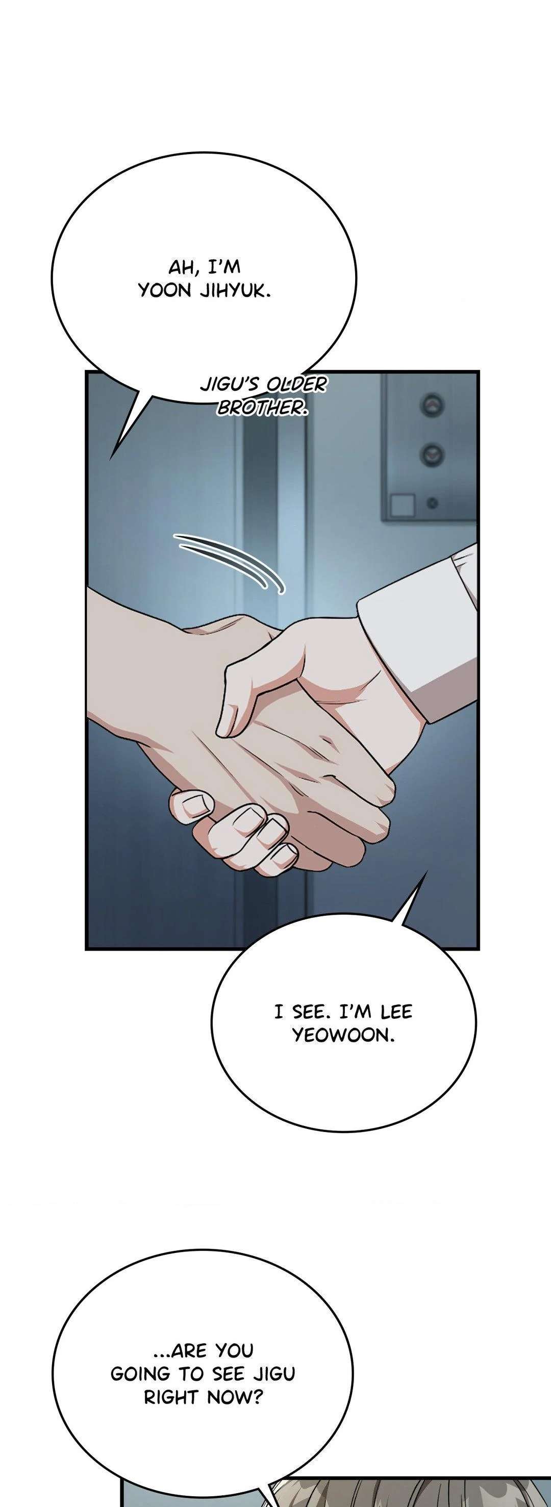Read Virtual Strangers chapter 33 image 33 on Lezhin
