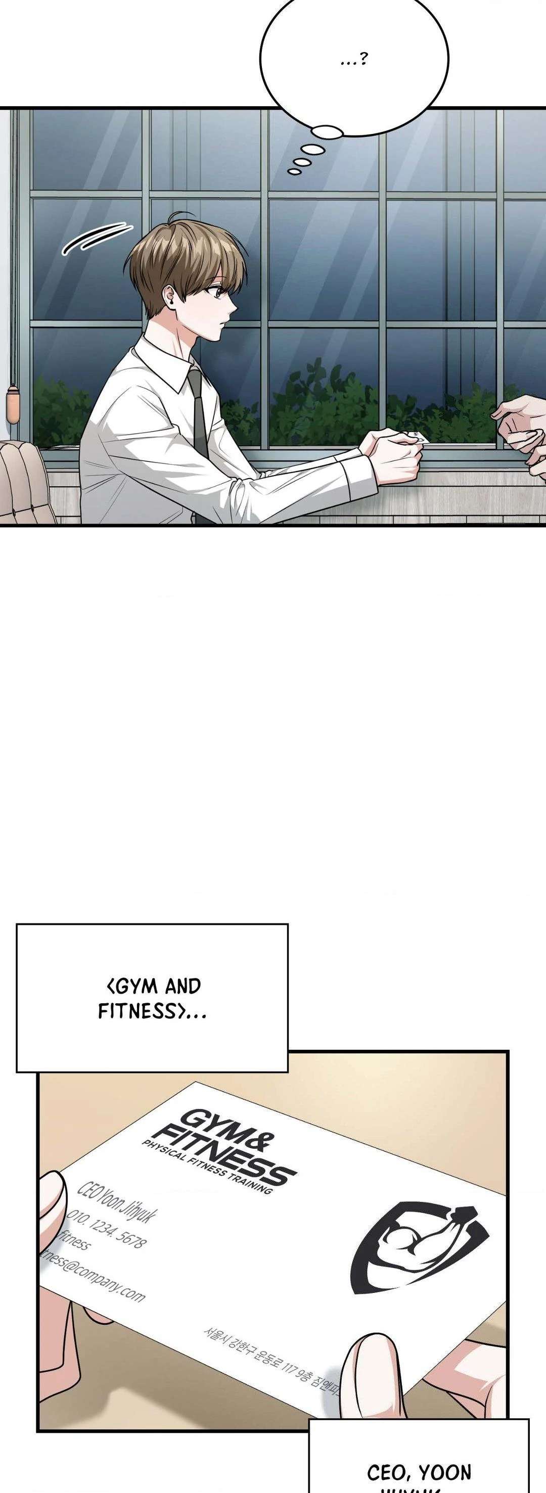 Read Virtual Strangers chapter 34 image 11 on Lezhin