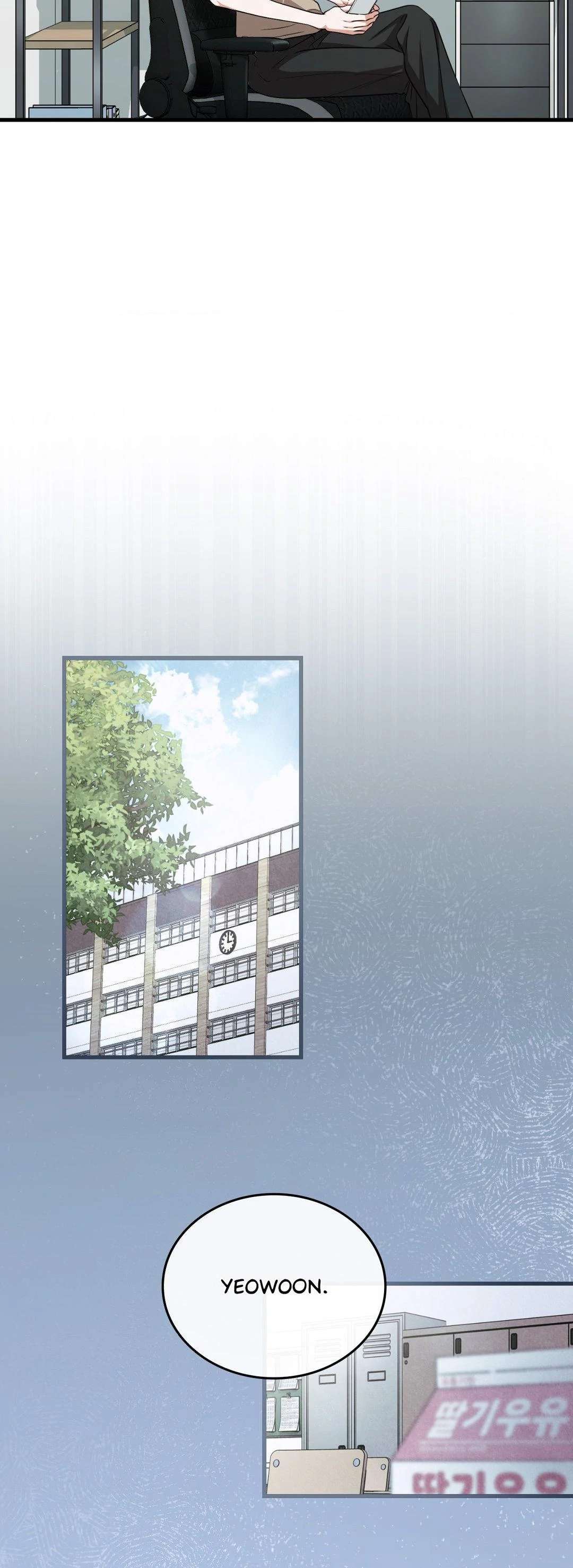 Read Virtual Strangers chapter 37 image 45 on Lezhin