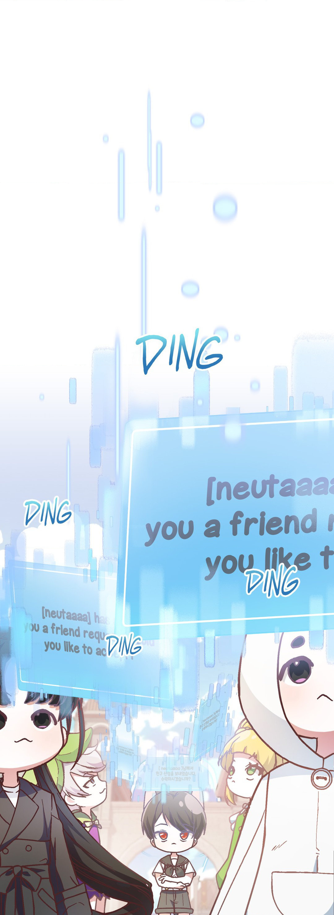 Read Virtual Strangers chapter 4 image 1 on Lezhin