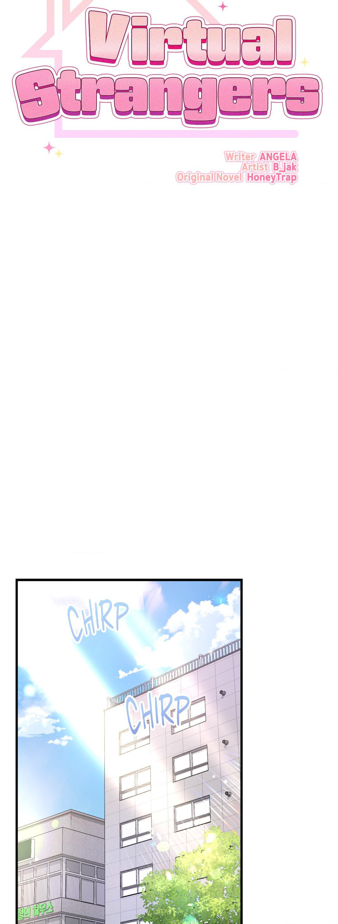 Read Virtual Strangers chapter 4 image 10 on Lezhin