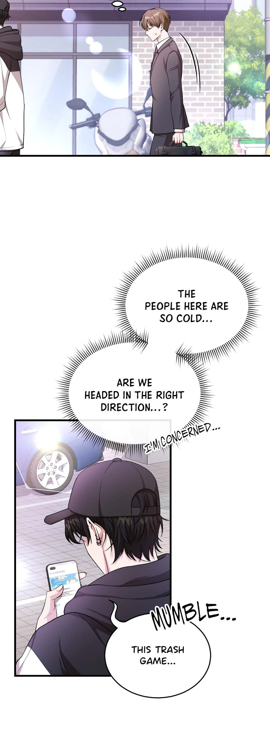 Read Virtual Strangers chapter 4 image 43 on Lezhin
