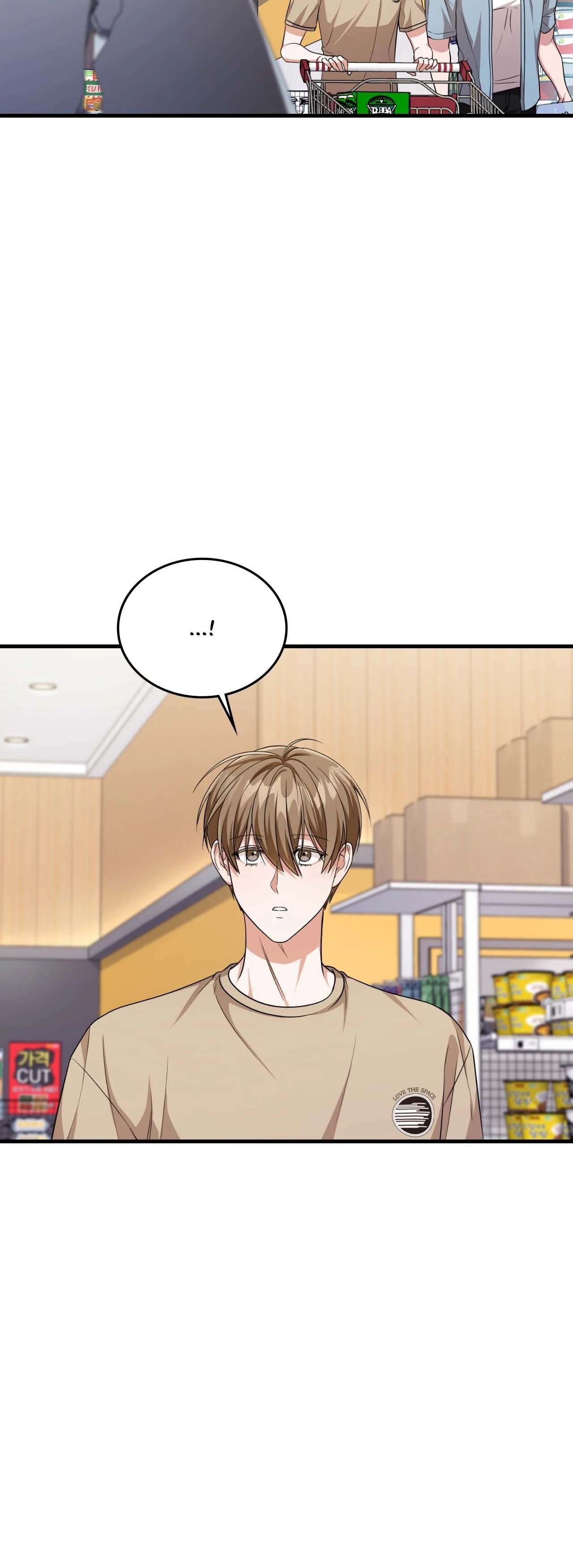 Read Virtual Strangers chapter 40 image 10 on Lezhin