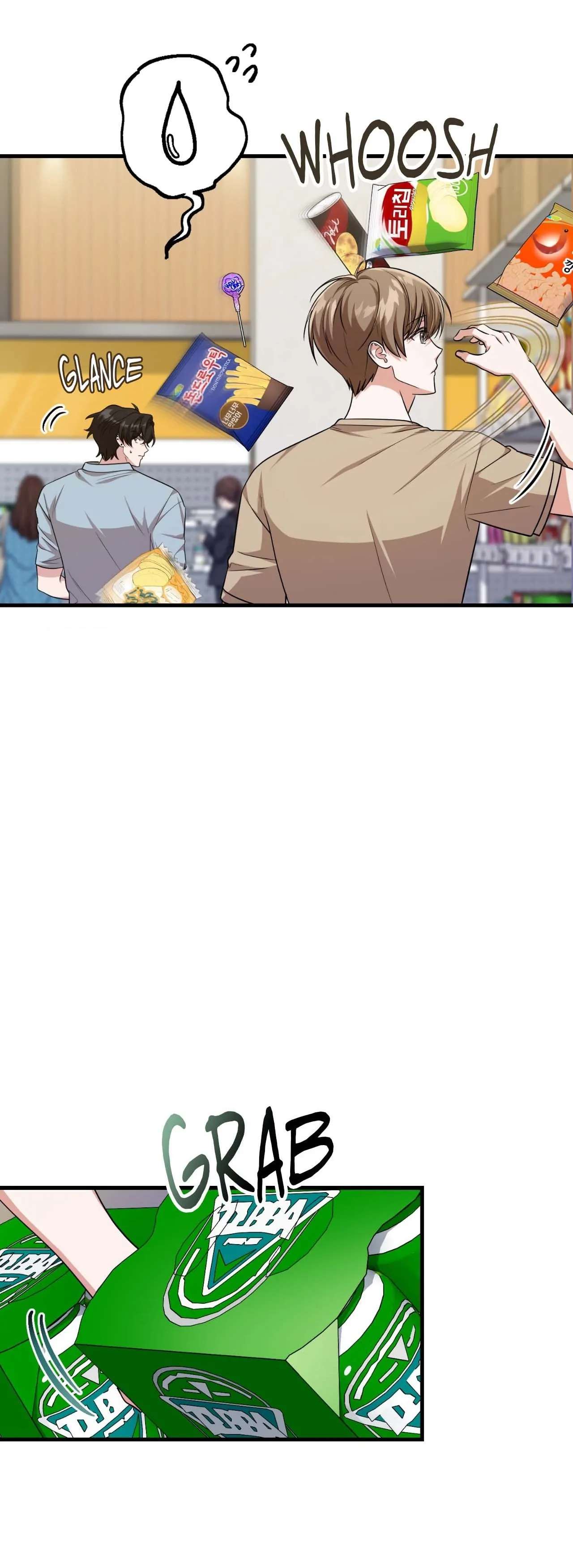 Read Virtual Strangers chapter 40 image 4 on Lezhin