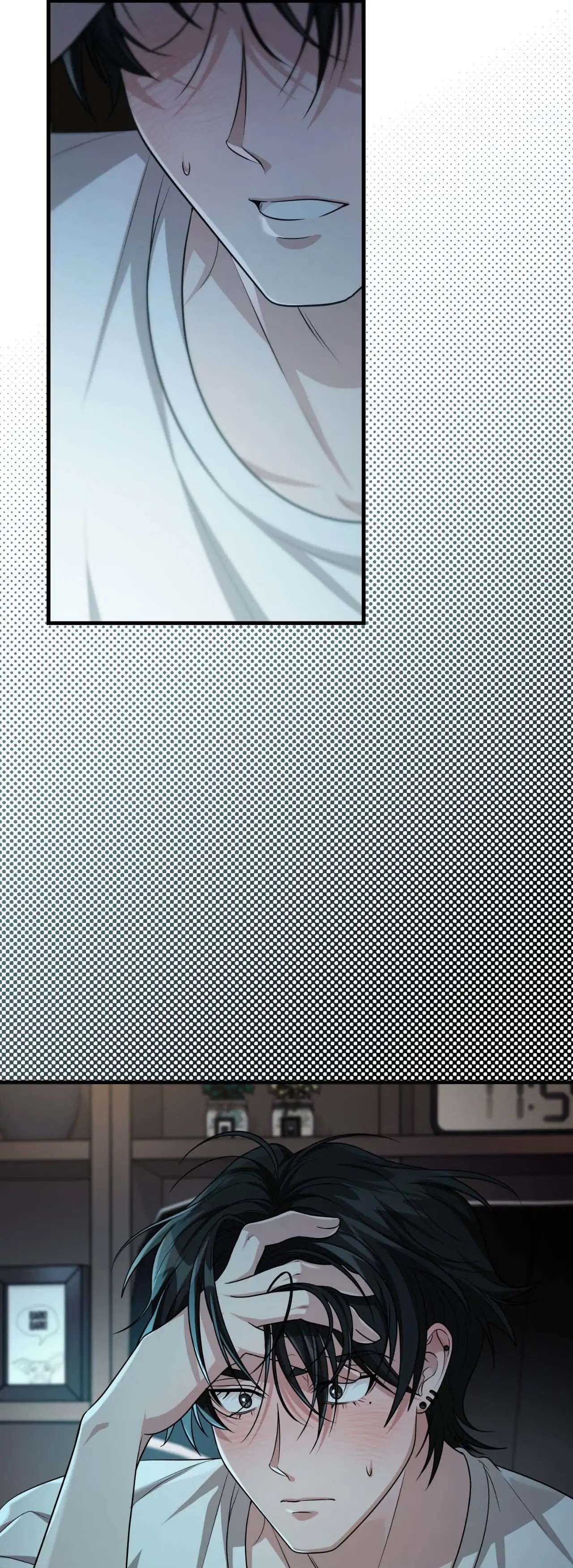 Read Virtual Strangers chapter 40 image 52 on Lezhin