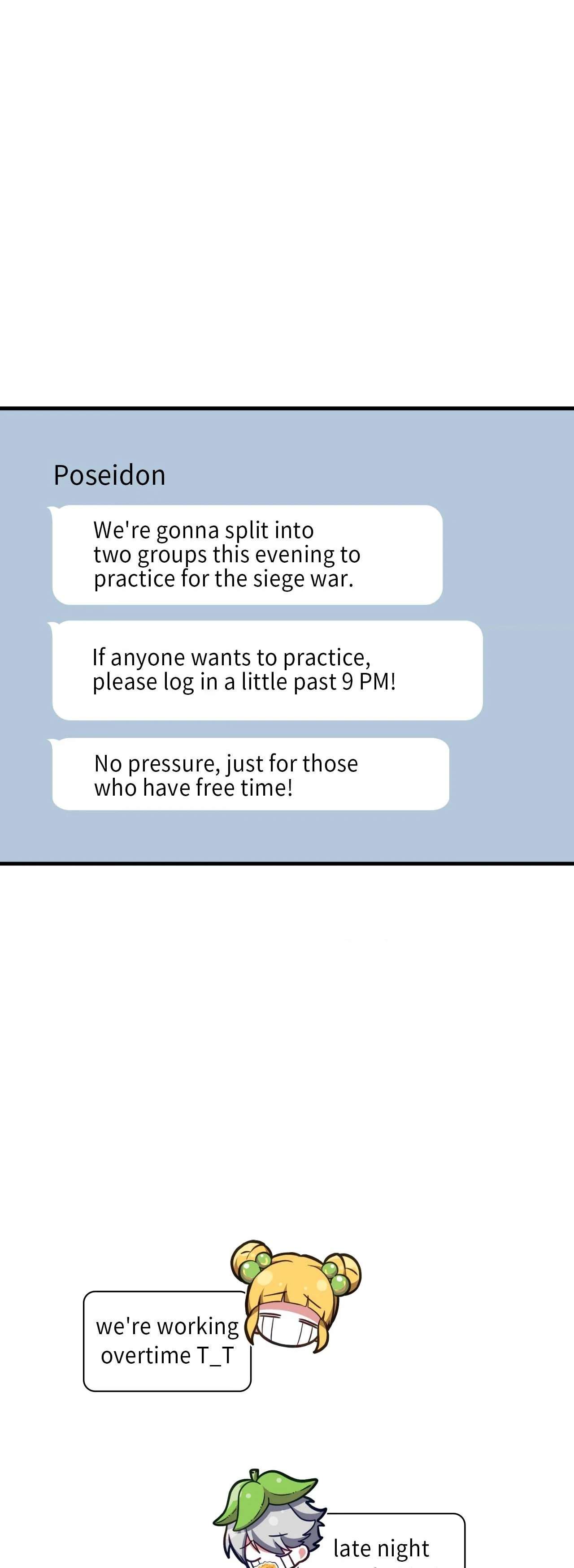 Read Virtual Strangers chapter 41 image 10 on Lezhin