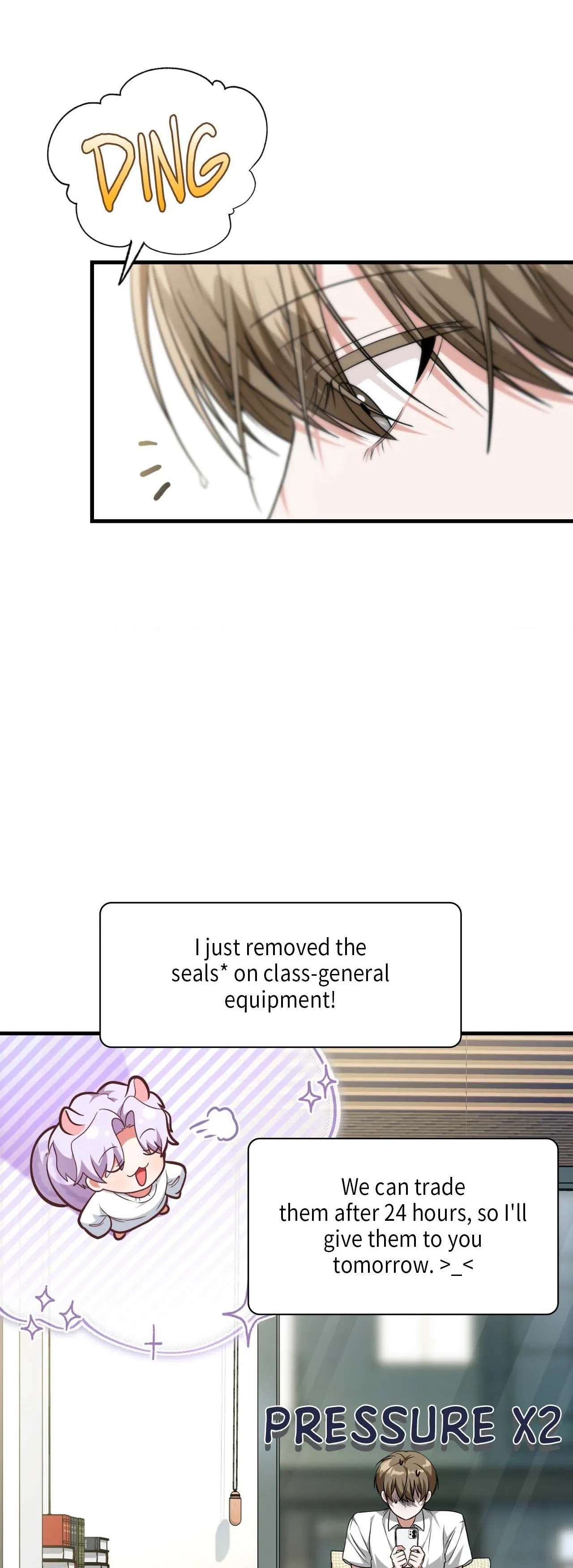 Read Virtual Strangers chapter 41 image 15 on Lezhin